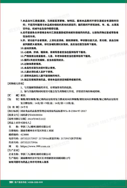 6474d8ab-0e46-4dcf-ae10-11b5ed54ab42 (1).png